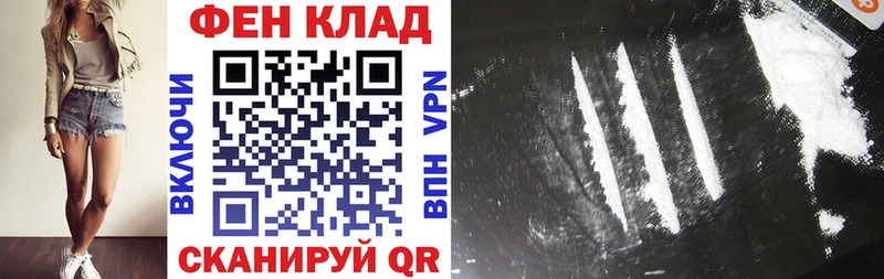 Amphetamine 97% Феодосия