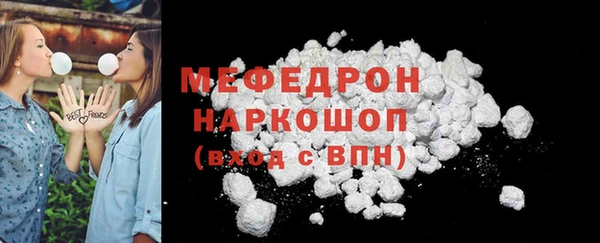 гашиш Верхнеуральск