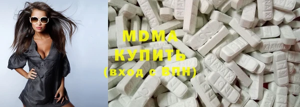 меф VHQ Верхний Тагил