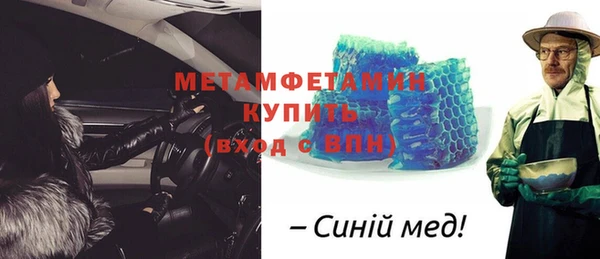 гашиш Верхнеуральск