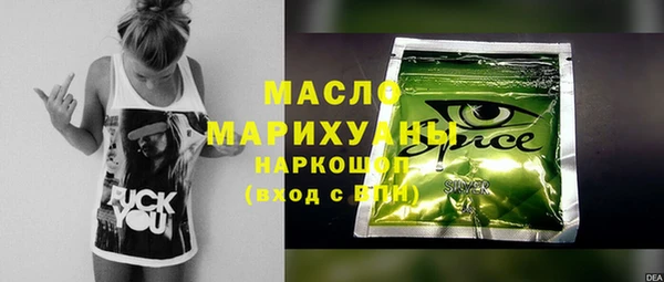 гашиш Верхнеуральск