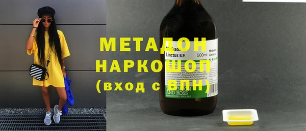 гашиш Верхнеуральск