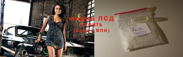 меф VHQ Верхний Тагил