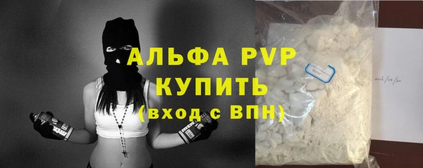 гашиш Верхнеуральск