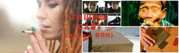 меф VHQ Верхний Тагил
