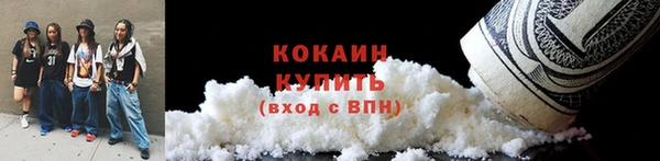 MDMA Premium VHQ Верея