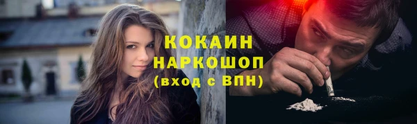 MDMA Premium VHQ Верея