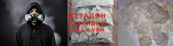 гашиш Верхнеуральск