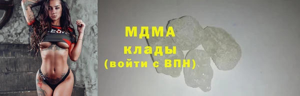 гашиш Верхнеуральск