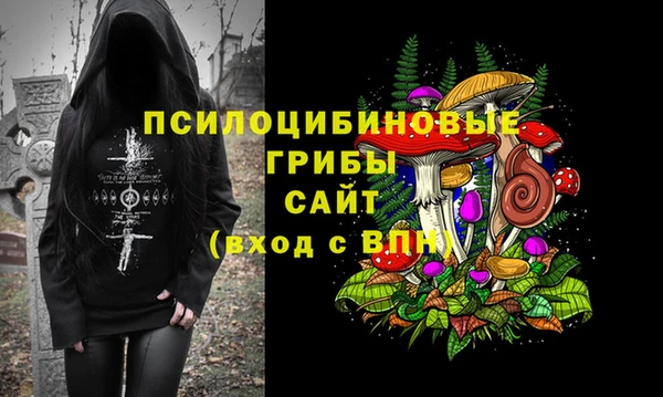 MDMA Premium VHQ Верея