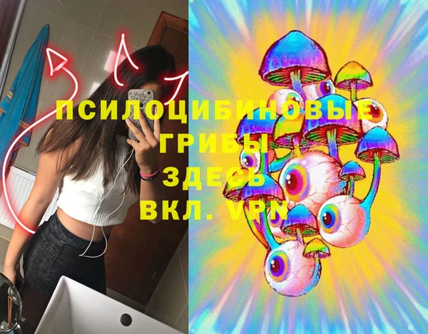 гашиш Верхнеуральск