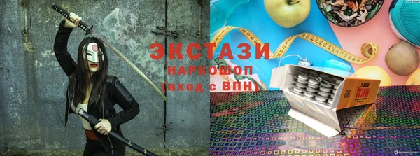 меф VHQ Верхний Тагил