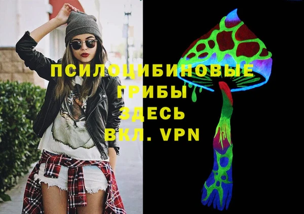 меф VHQ Верхний Тагил
