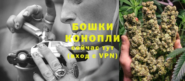MDMA Premium VHQ Верея
