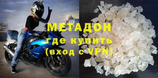 гашиш Верхнеуральск