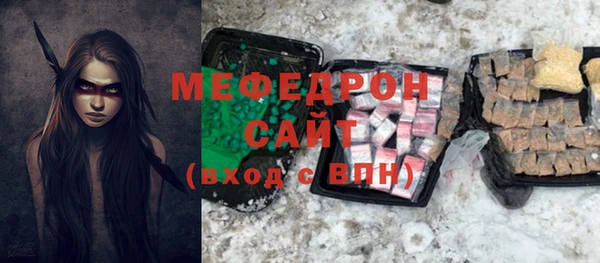 MDMA Premium VHQ Верея