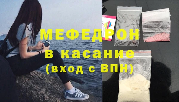 гашиш Верхнеуральск