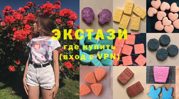 гашиш Верхнеуральск