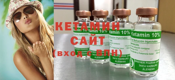 MDMA Premium VHQ Верея