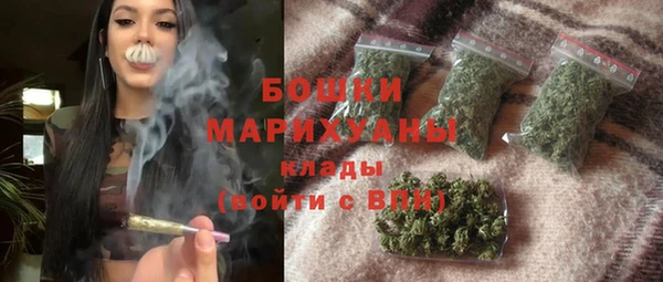 MDMA Premium VHQ Верея