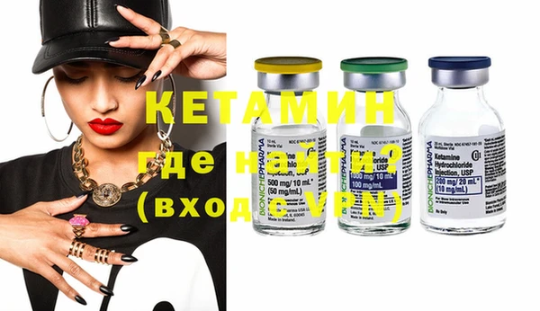 MDMA Premium VHQ Верея