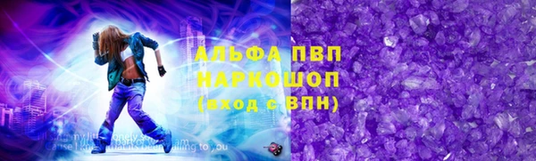 гашиш Верхнеуральск