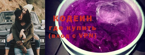 гашиш Верхнеуральск