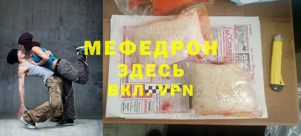 MDMA Premium VHQ Верея