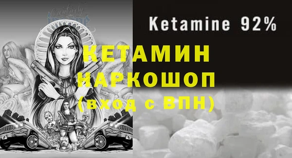 MDMA Premium VHQ Верея