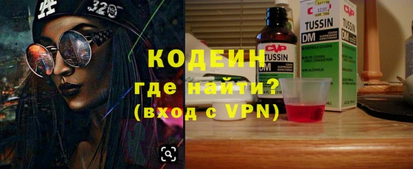 гашиш Верхнеуральск