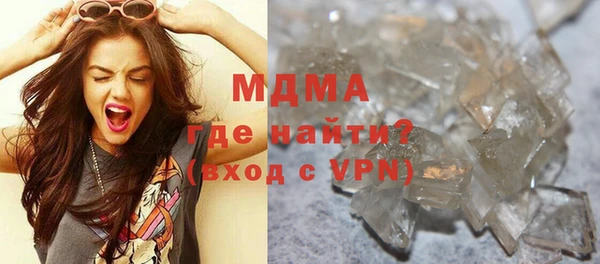 меф VHQ Верхний Тагил