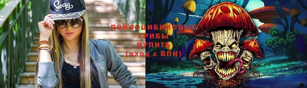 гашиш Верхнеуральск