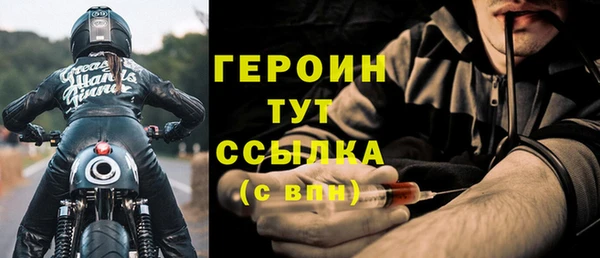 меф VHQ Верхний Тагил
