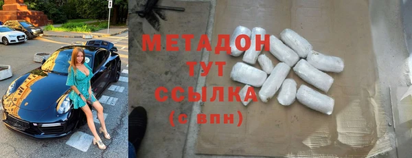 гашиш Верхнеуральск