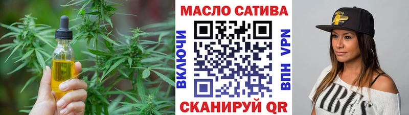 Купить  Феодосия  Дистиллят ТГК Wax 